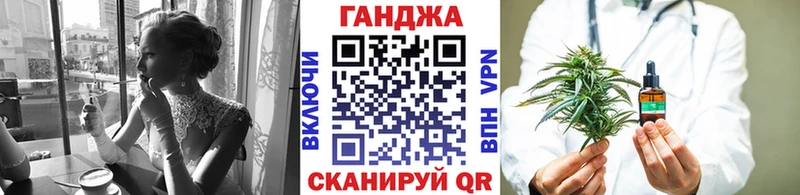 Виды наркотиков купить Подольск ГАШИШ Амфетамин МДМА МЕФ Конопля COCAIN