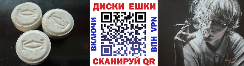 ЭКСТАЗИ бентли  Подольск 