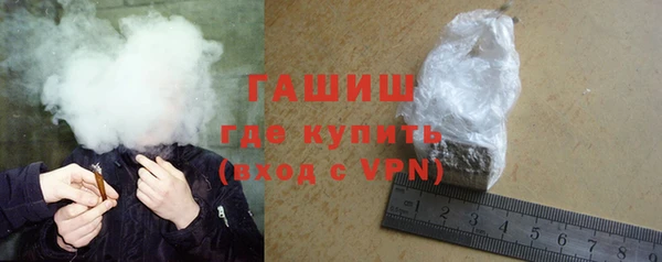 СК Абдулино