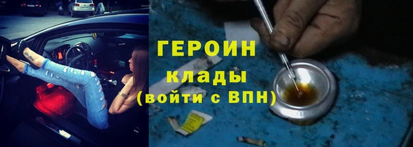 СК Абдулино