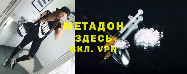 экстази Корсаков