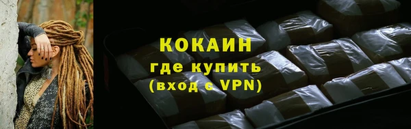 СК Абдулино
