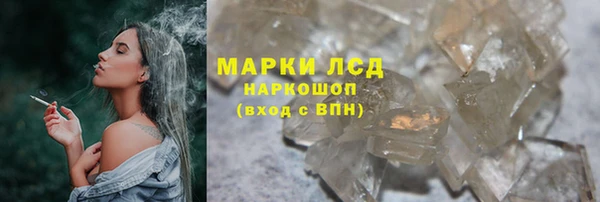 СК Абдулино