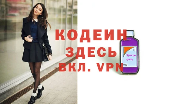mdpv Иннополис