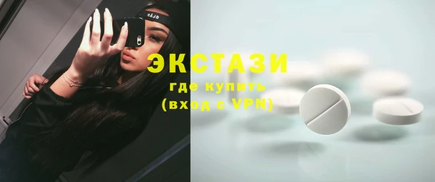 гашиш Коряжма