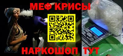 бошки Можга