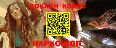 mdma Абакан
