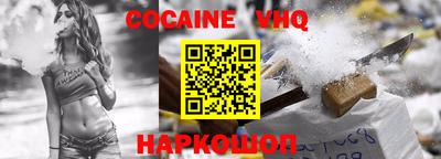 PSILOCYBIN Абинск