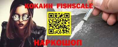 mdma Абакан