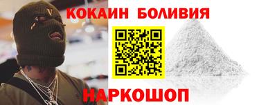 бошки Можга