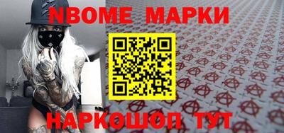 mdma Абакан
