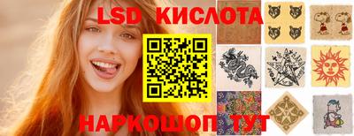 mdma Абакан