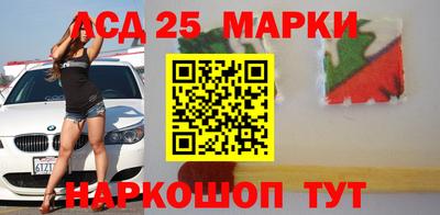 бошки Можга