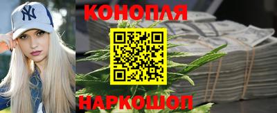 меф Азнакаево