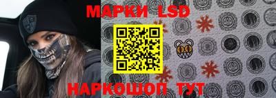 кокаин перу Моздок