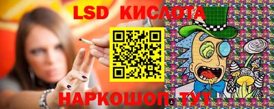mdma Абакан