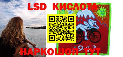 mdma Абакан