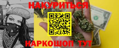 бошки Можга