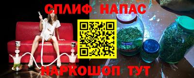 бошки Можга