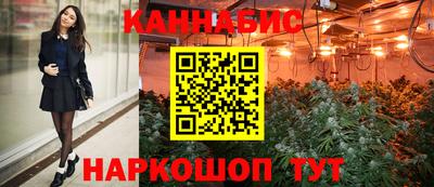 кокаин перу Моздок