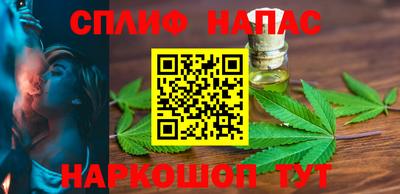 бошки Можга