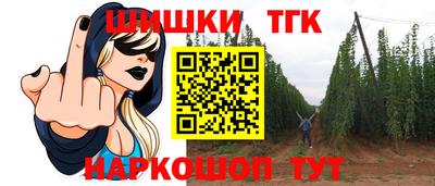 PSILOCYBIN Абинск