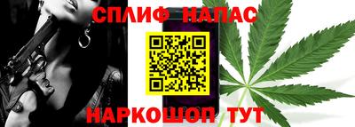 кокаин перу Моздок