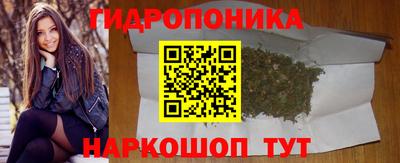кокаин перу Моздок