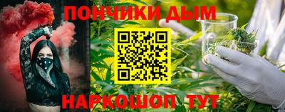 PSILOCYBIN Абинск