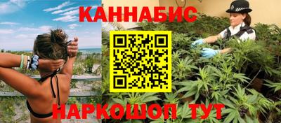 марки nbome Можайск