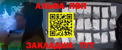 бошки Можга