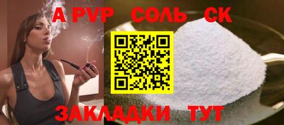 бошки Можга