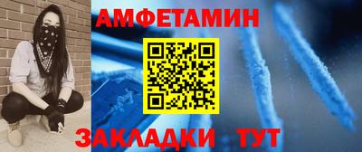 бошки Можга