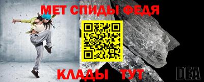 бошки Можга