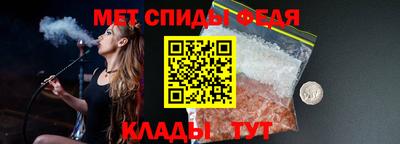 кокаин перу Моздок