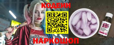 меф Азнакаево