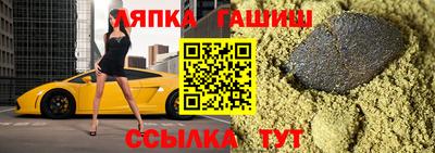 марки nbome Можайск