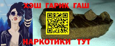 кокаин перу Моздок