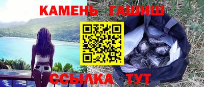 PSILOCYBIN Абинск