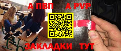 кокаин перу Моздок