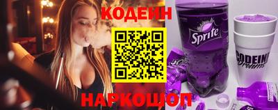 бошки Можга