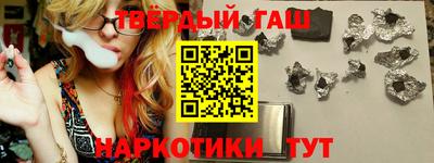 mdma Абакан