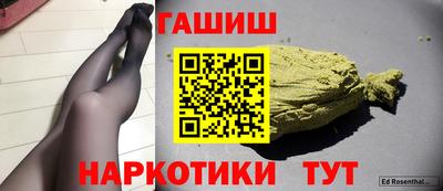 бошки Можга