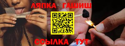 бошки Можга