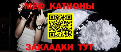PSILOCYBIN Абинск