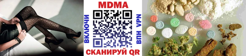 нарко площадка формула  Подольск  МДМА молли 