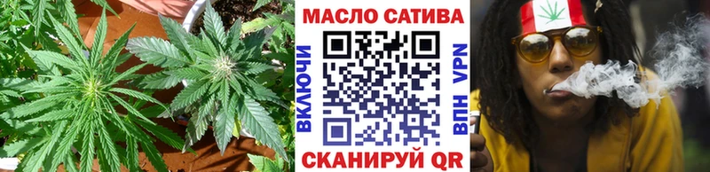 Дистиллят ТГК вейп с тгк  ссылка на мегу онион  нарко площадка наркотические препараты  продажа наркотиков  Подольск 